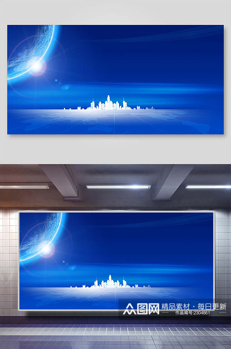 蓝色背景月亮城市炫光科技背景展板素材