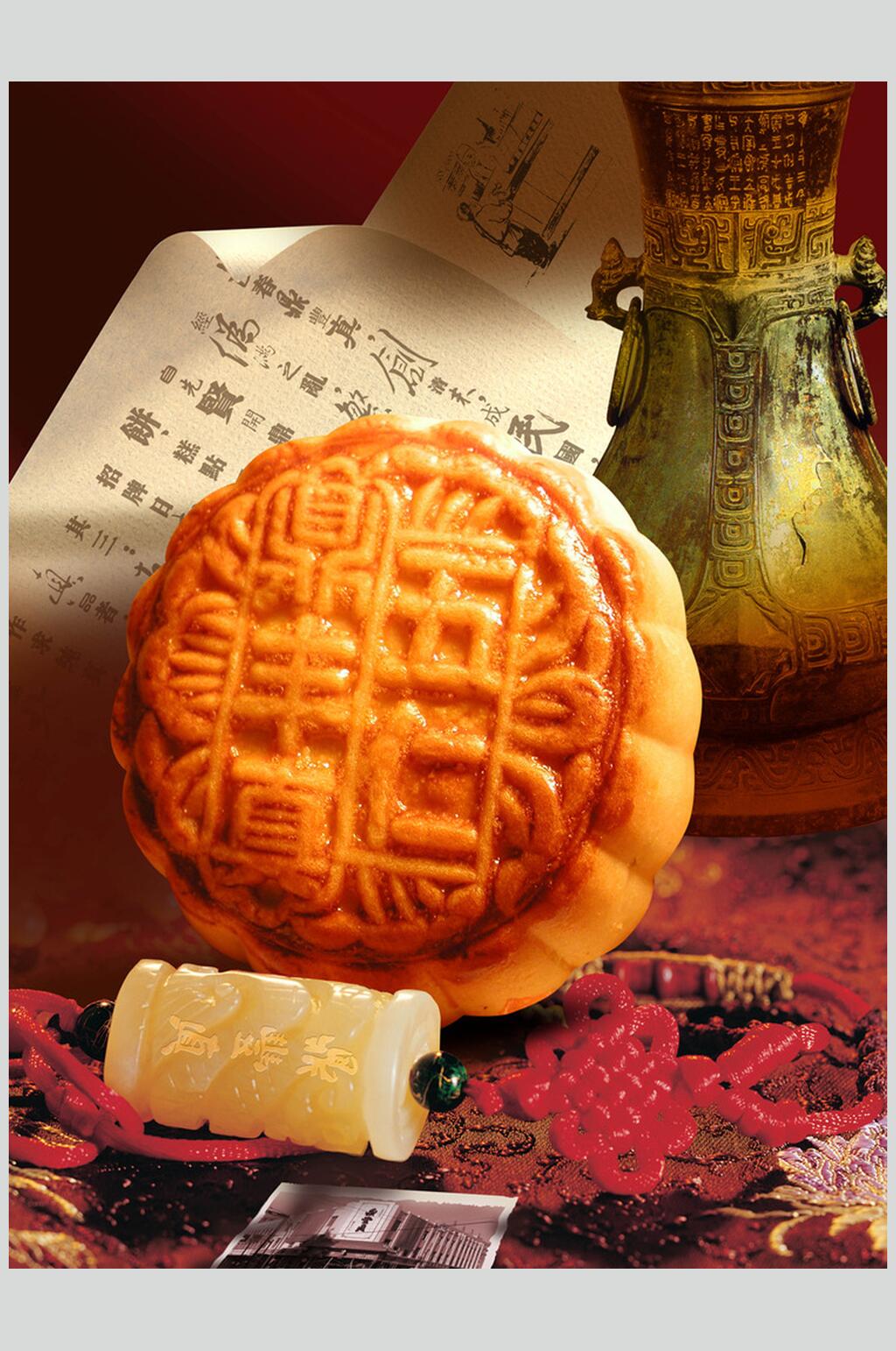 美味五仁月饼食品高清图片素材