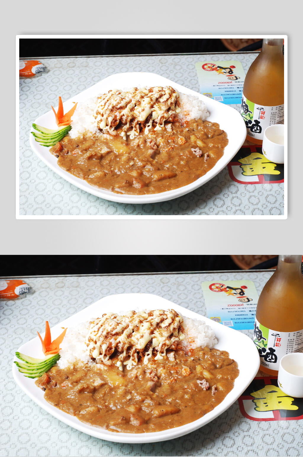 芝士焗肉酱咖喱饭食物高清图片素材