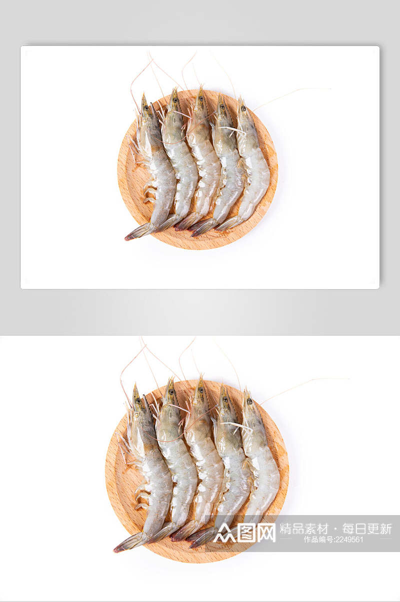 白底新鲜大虾海鲜摄影图素材