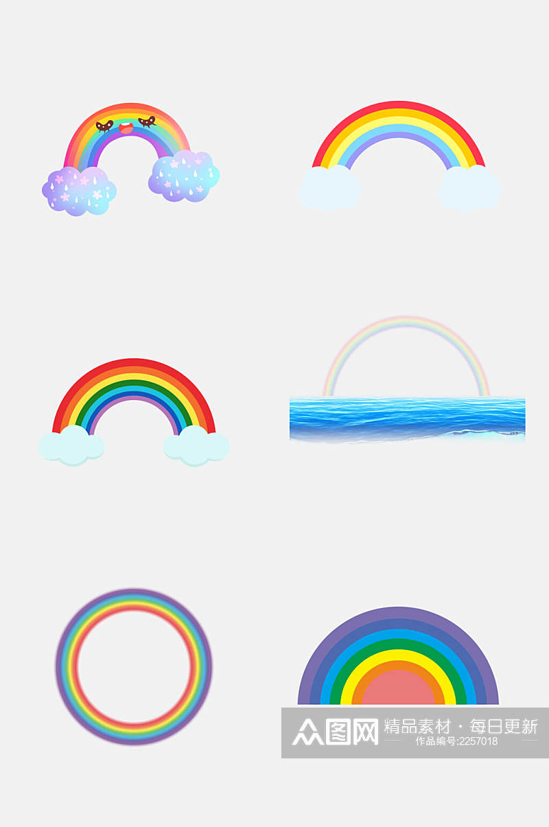 圆形海水彩虹免抠素材素材