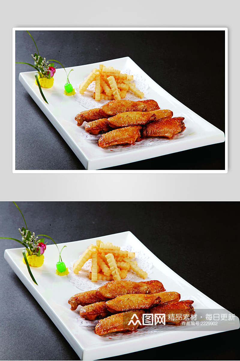蒜茸鸡中翅拼薯条食物摄影图片素材