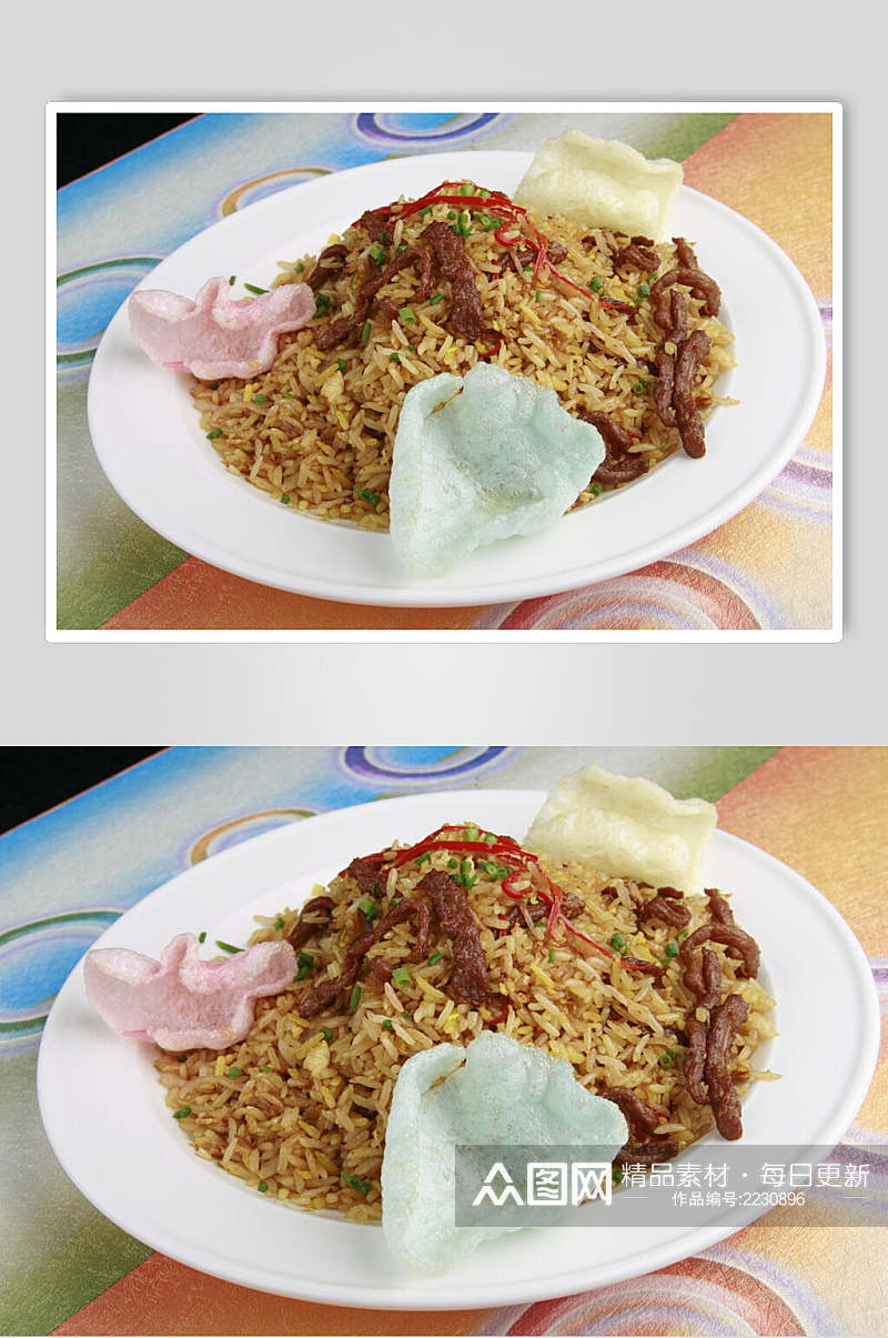 青椒牛肉蛋炒饭食物高清图片素材
