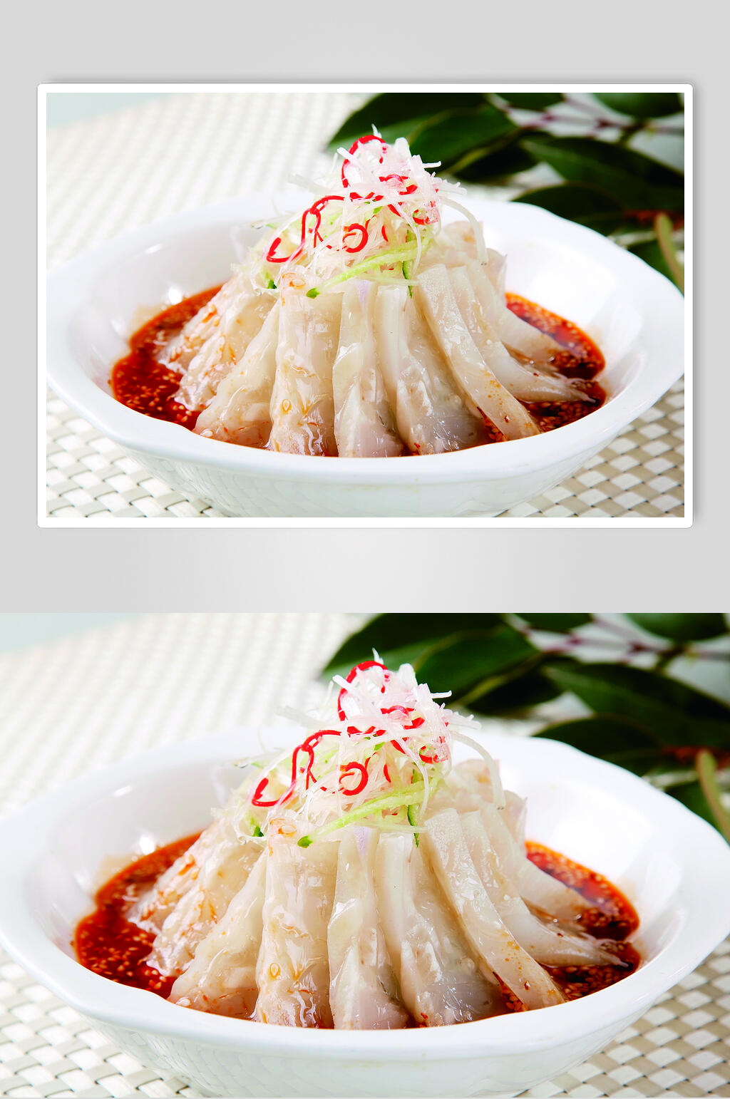 自制皮冻食物摄影图片素材