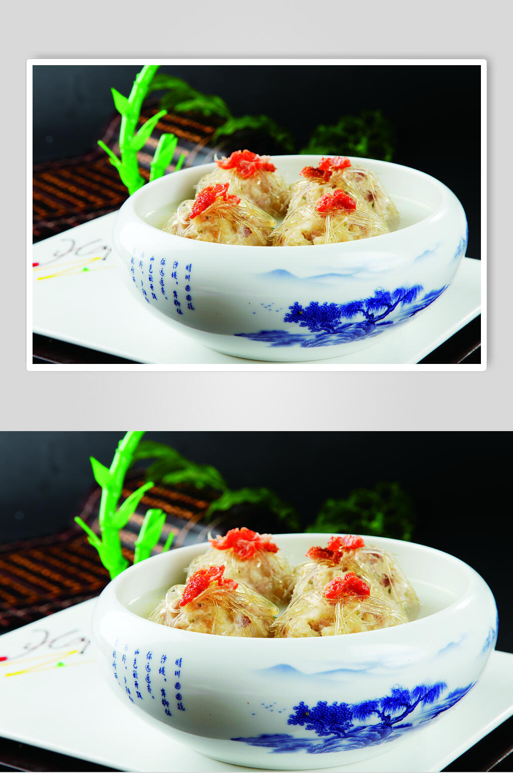 蟹粉砂锅狮子头食物摄影图片素材