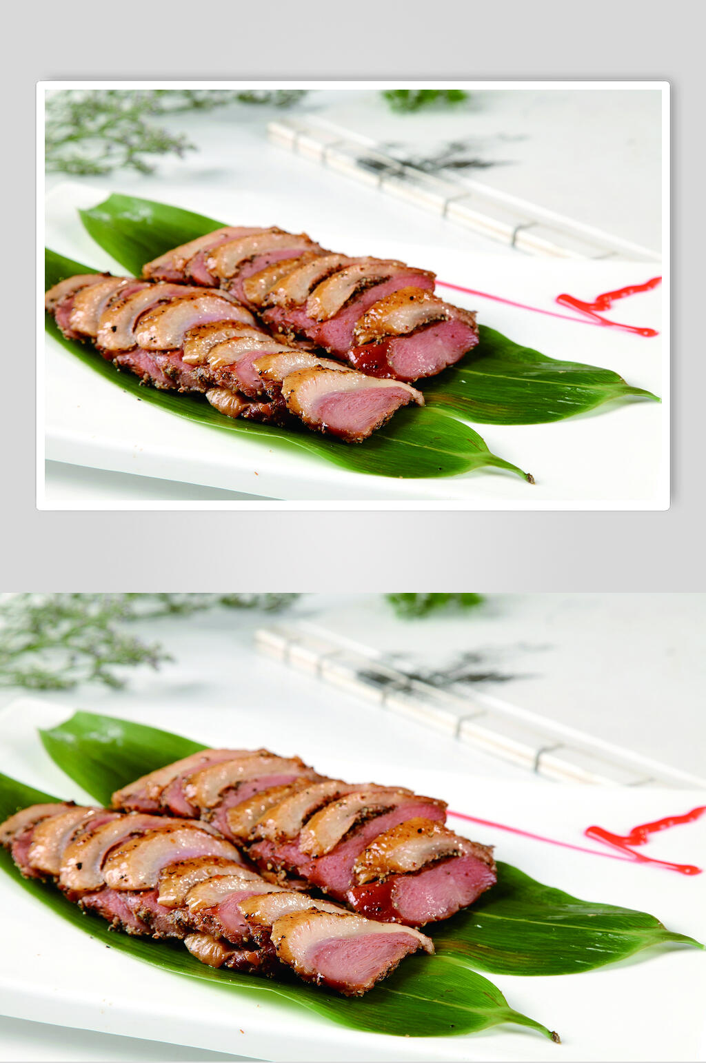 香薰雁脯食物高清图片素材