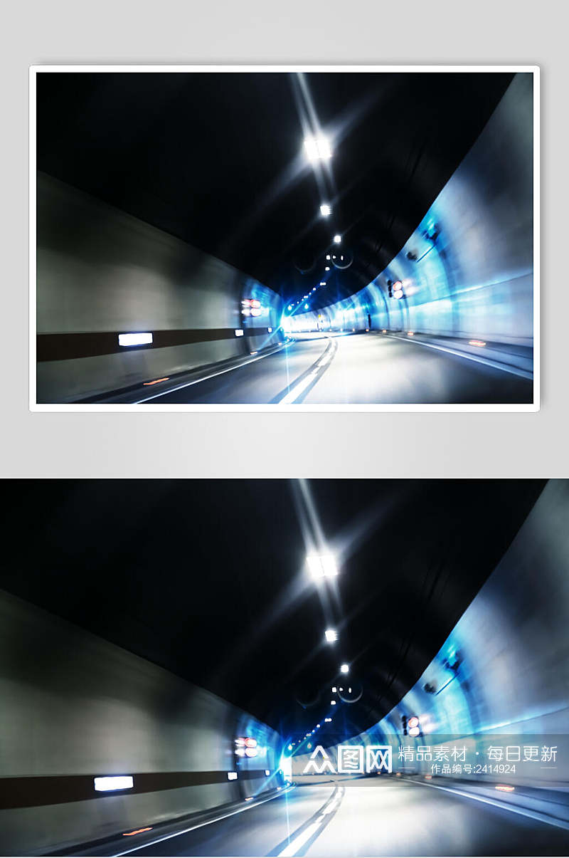 蓝色动感模糊隧道公路马路素材