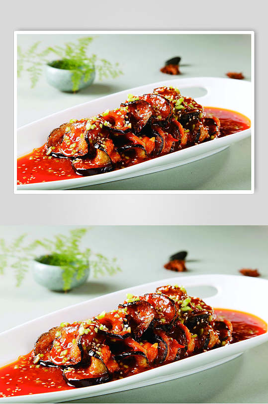 鱼香茄盒虾食物高清图片