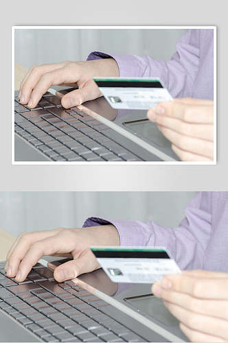 手拿信用卡银行卡网络购物电子支付清晰图片