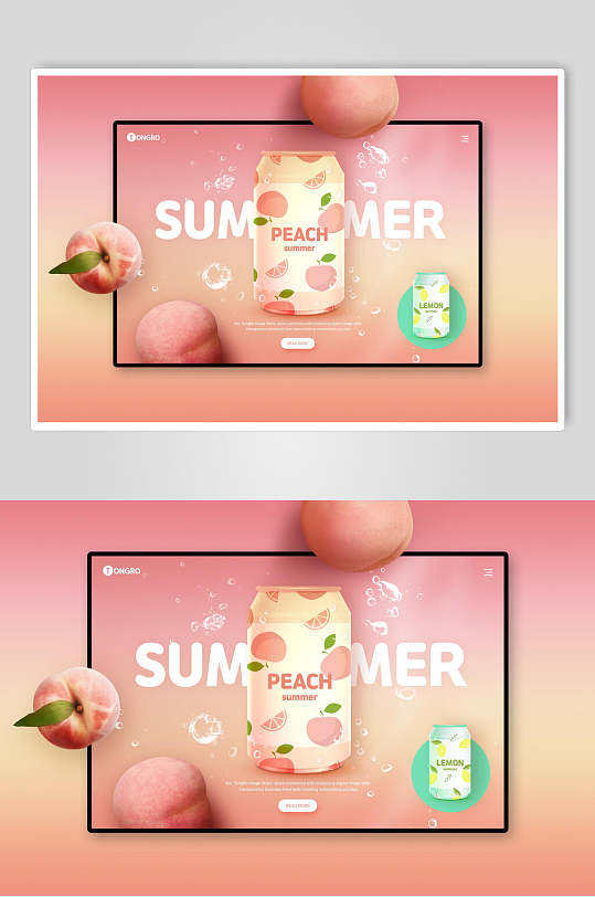 水蜜桃饮料夏季促销海报