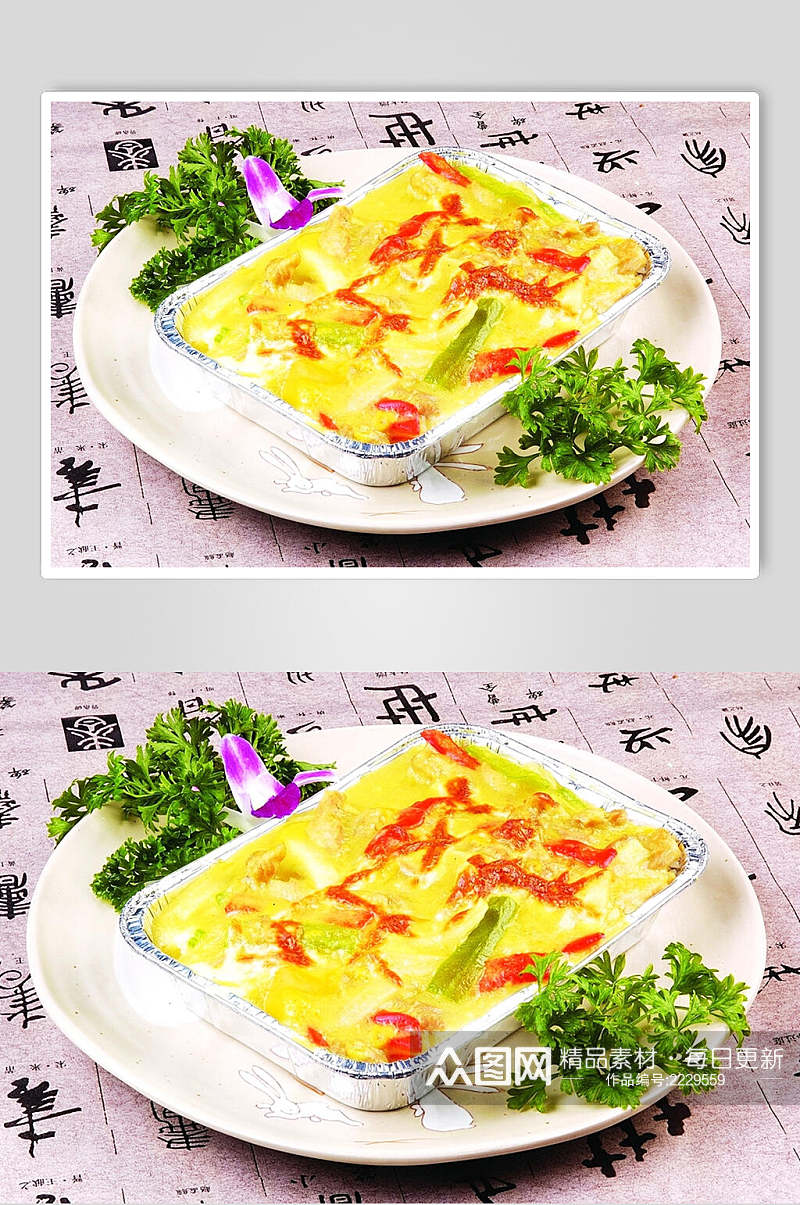葡国鸡皇焗意粉或饭食物摄影图片素材