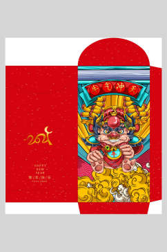 国潮精致新年红包宣传海报