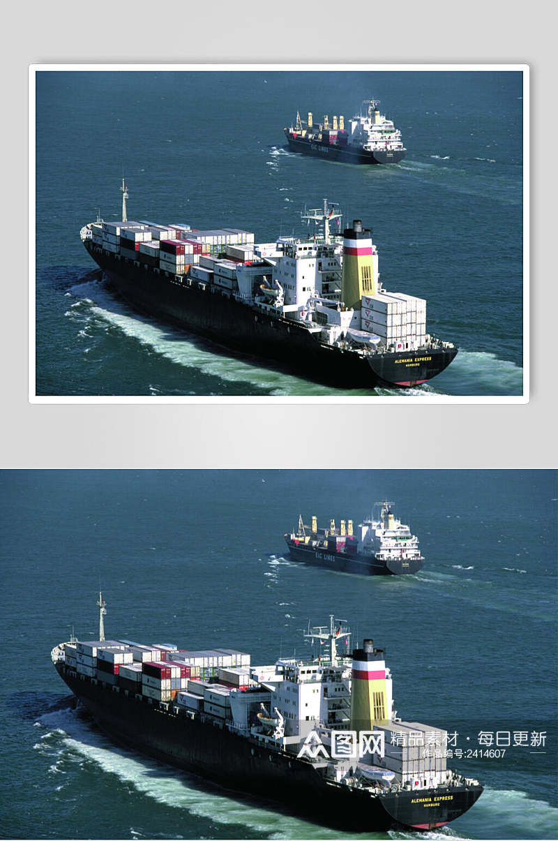 清新货轮船舶集装箱码头港口图片素材