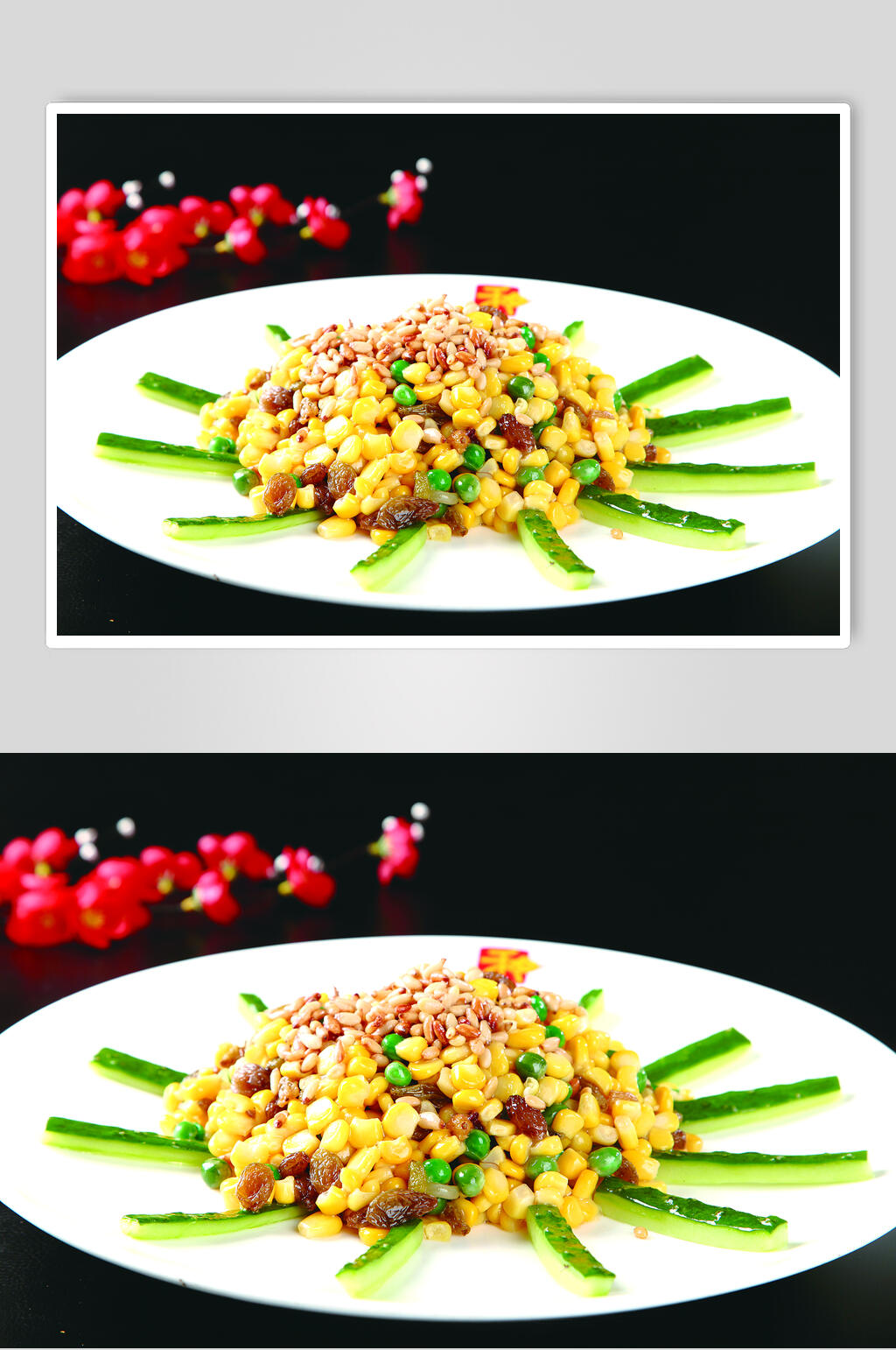 阿凡提小炒副本食物高清图片素材