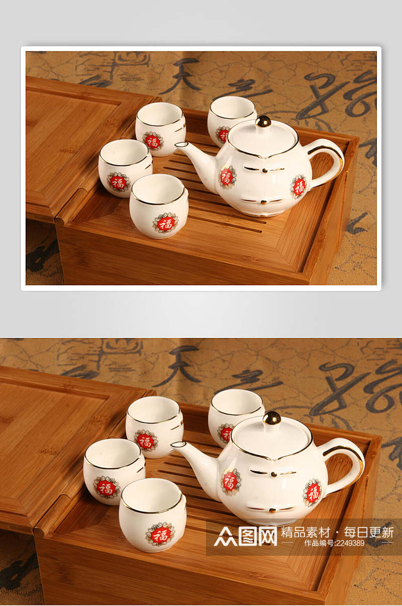 中式典雅高档茶具摄影图片素材