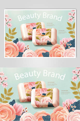唯美粉色玫瑰蝴蝶剪纸香水香皂美妆海报