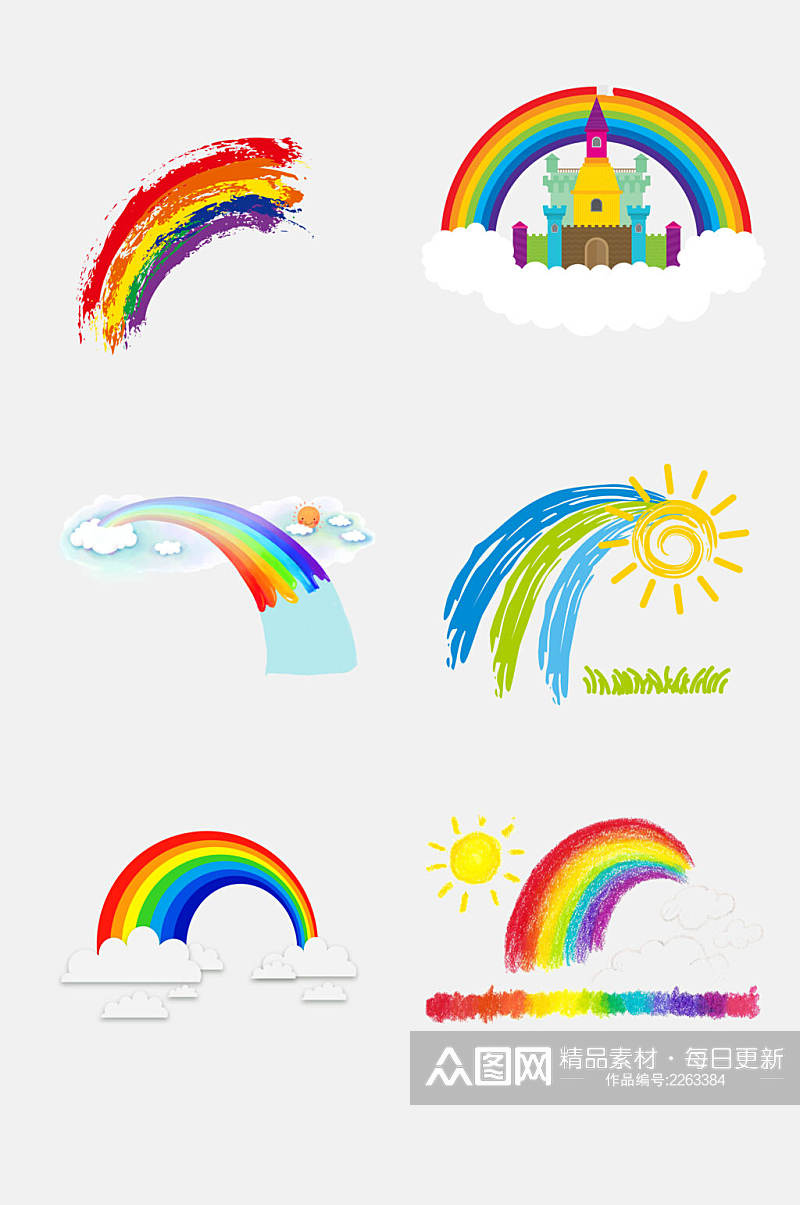 炫彩卡通城堡彩虹免抠元素素材