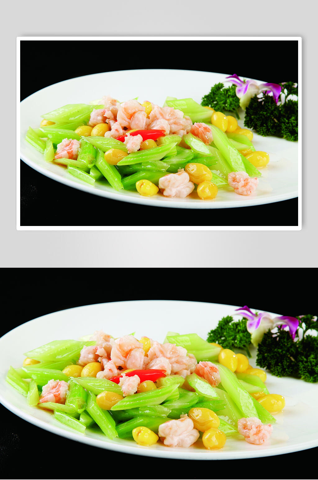 西芹虾仁食物摄影图片素材
