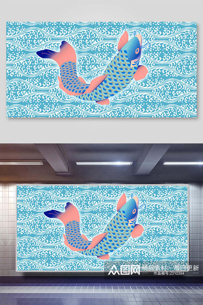 蓝色背景鲤鱼中国风国潮背景展板素材