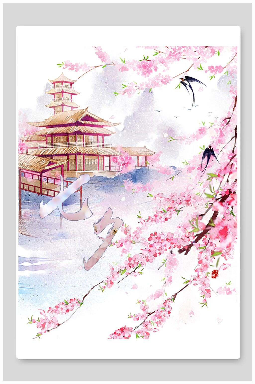 粉色花卉春季桃花背景素材素材