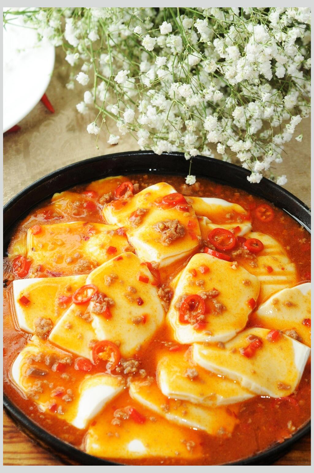香辣铁板豆腐食品图片素材