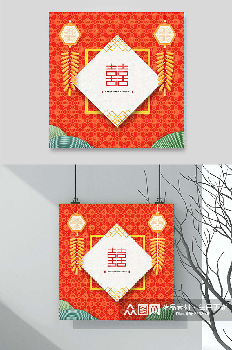 喜红色中国传统节日素材素材