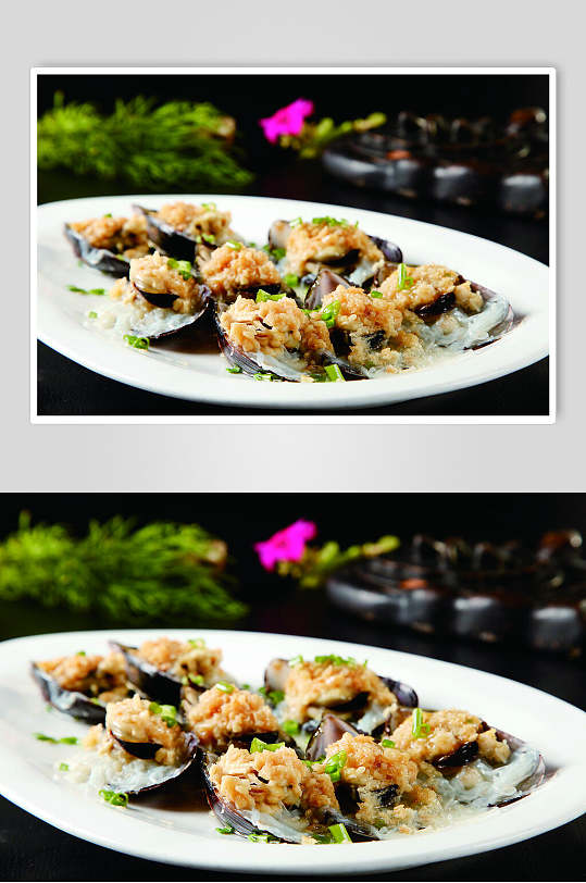 蒜茸粉丝蒸青口食物摄影图片