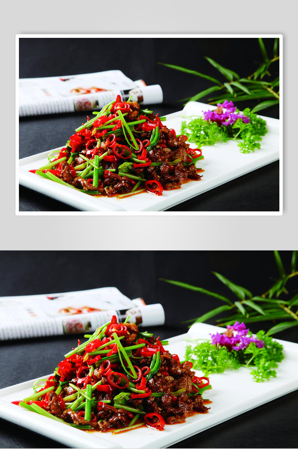 香菜炒肥羊食物高清图片素材