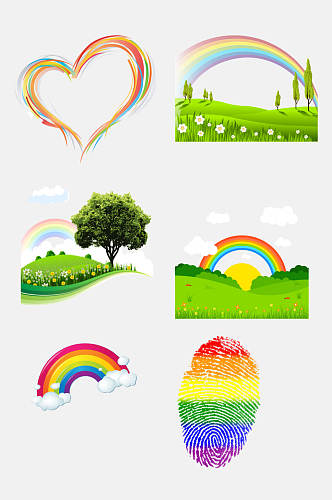 创意爱心卡通彩虹免抠元素