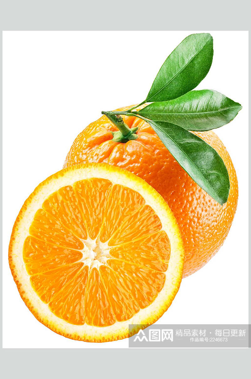 白底橙子水果食品摄影图片素材