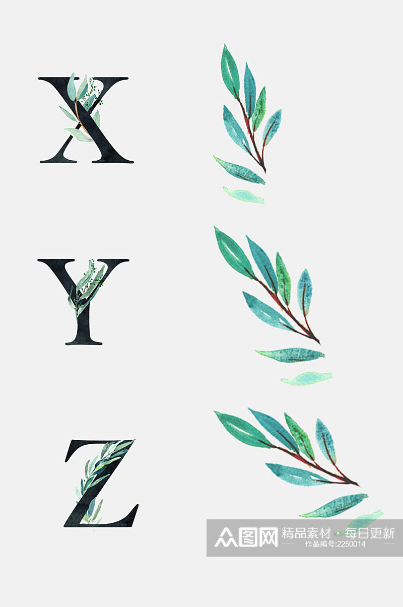 水彩创意树叶水彩免抠字体元素素材
