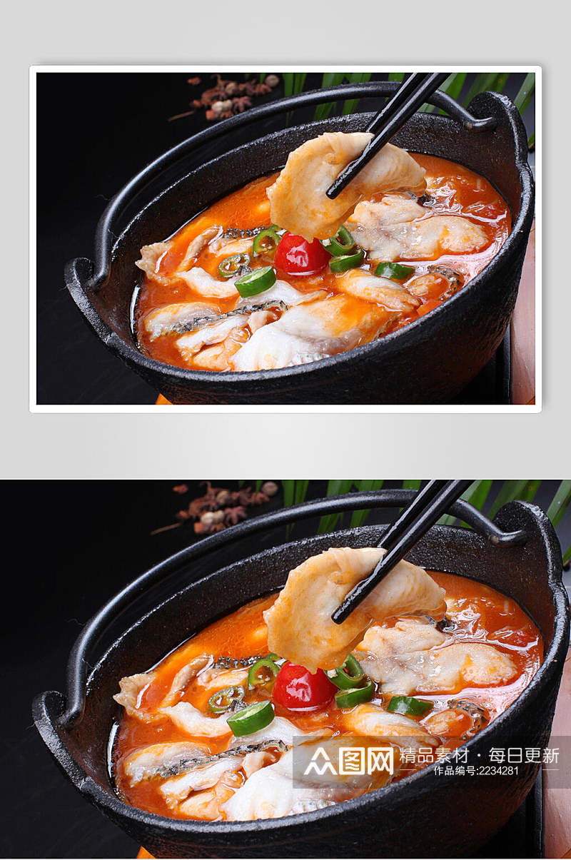 石锅鱼泡菜食品高清图片素材
