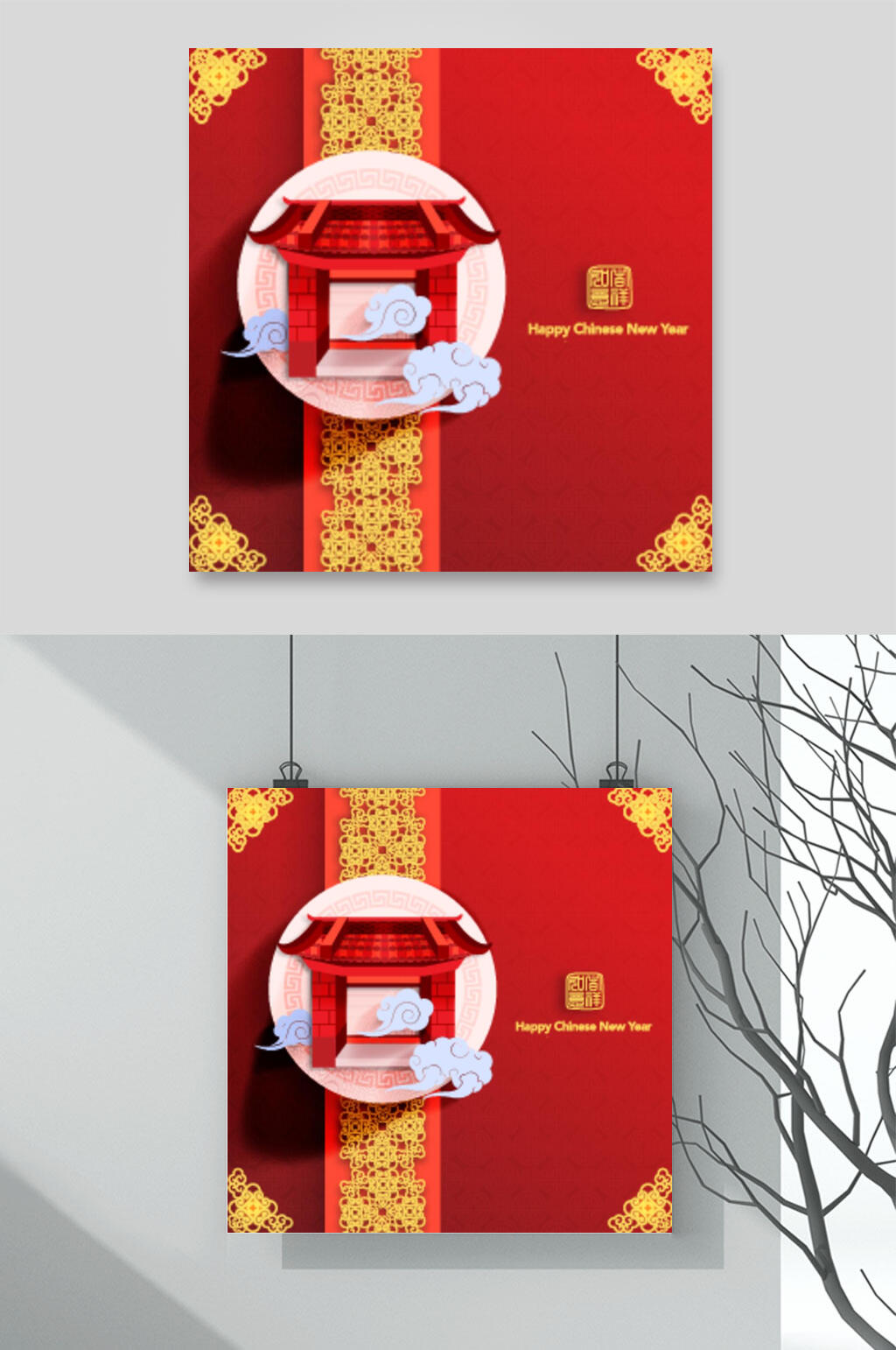 红色中国风建筑矢量素材素材