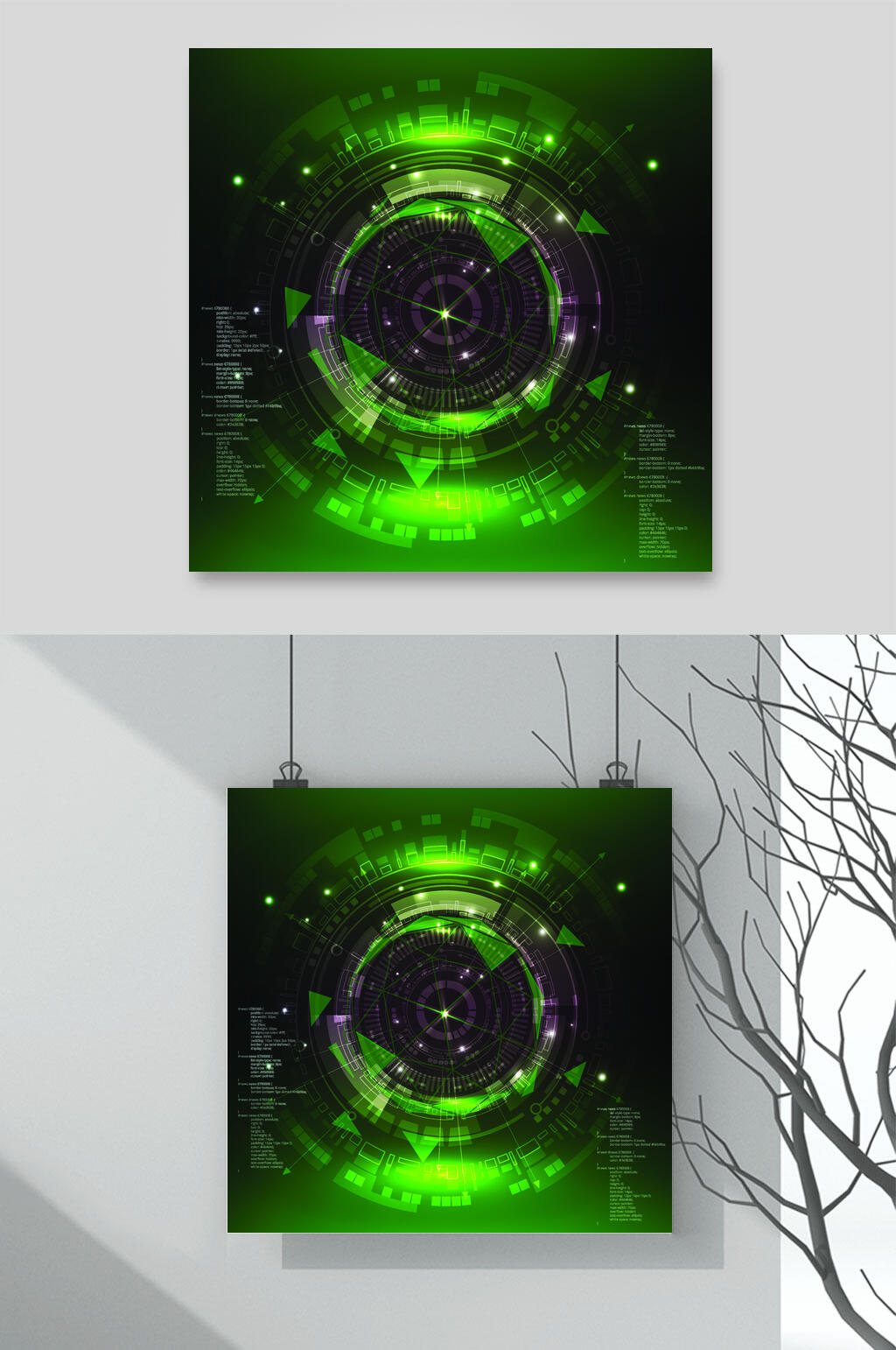 光环科技科幻矢量素材素材