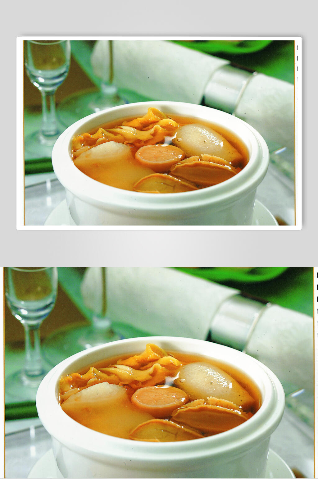 阳光极品汤食物高清图片素材