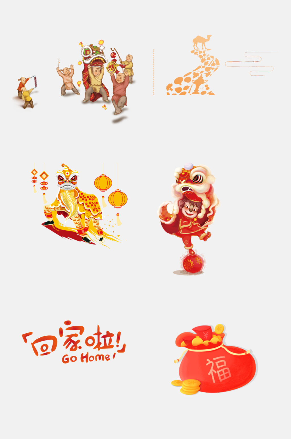 中国风舞狮福袋春节新年免抠元素素材