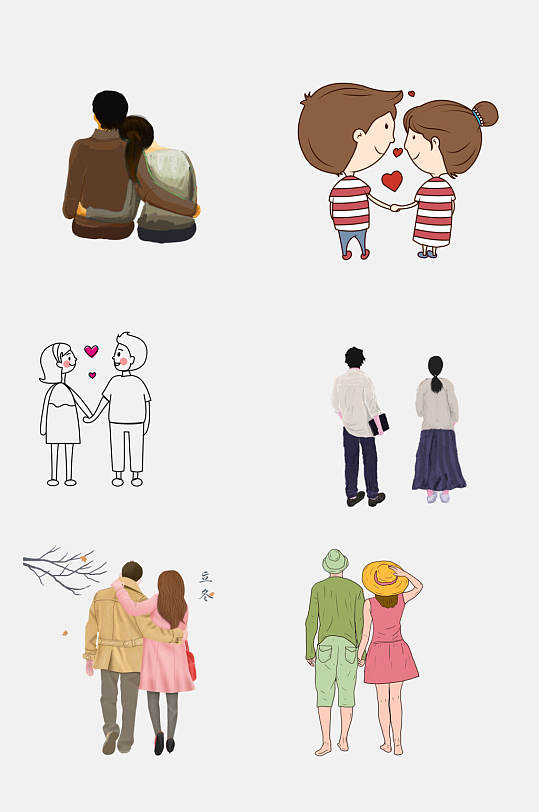 手绘时尚情人节情侣牵手背景免抠素材