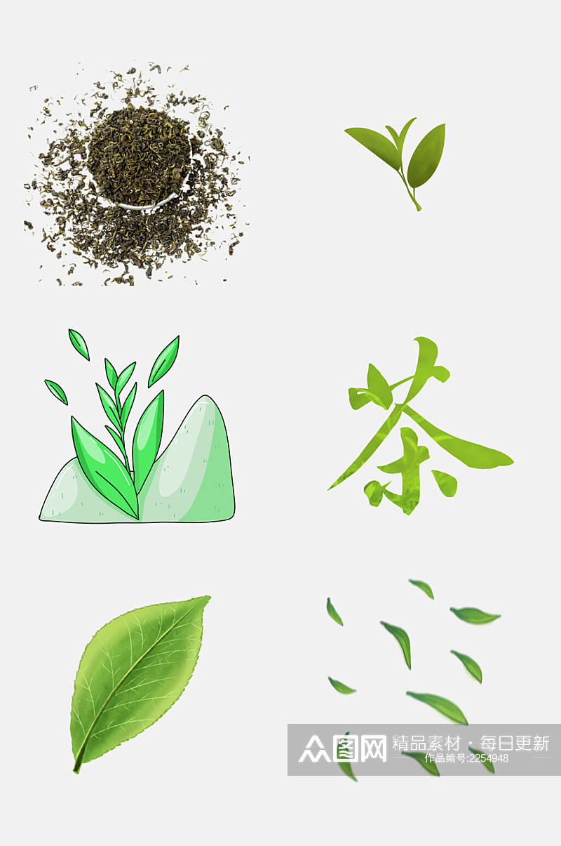 水彩绿叶茶叶新茶绿茶免抠素材素材