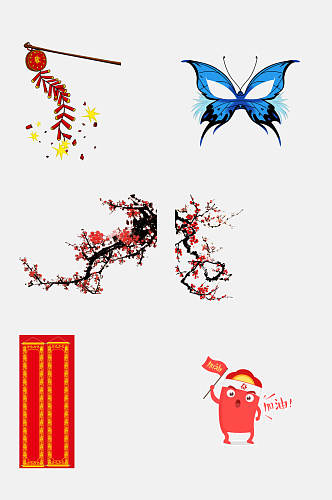 中国风蝴蝶梅花鞭炮春节新年免抠元素