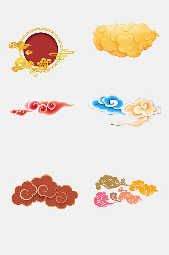 炫彩时尚中国风云纹祥云云彩图案免抠素材