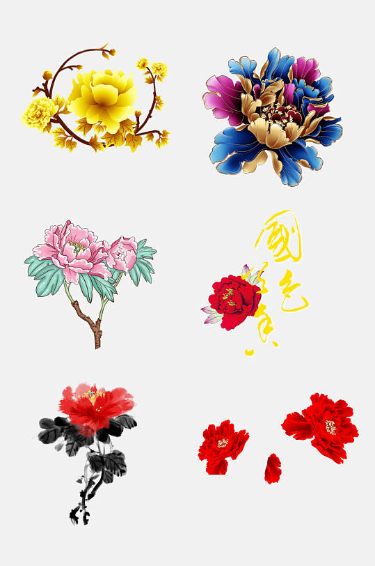 手绘水彩中国风花开富贵牡丹植物免抠素材