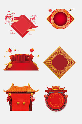 中国风红金新年卷轴文本框免抠素材