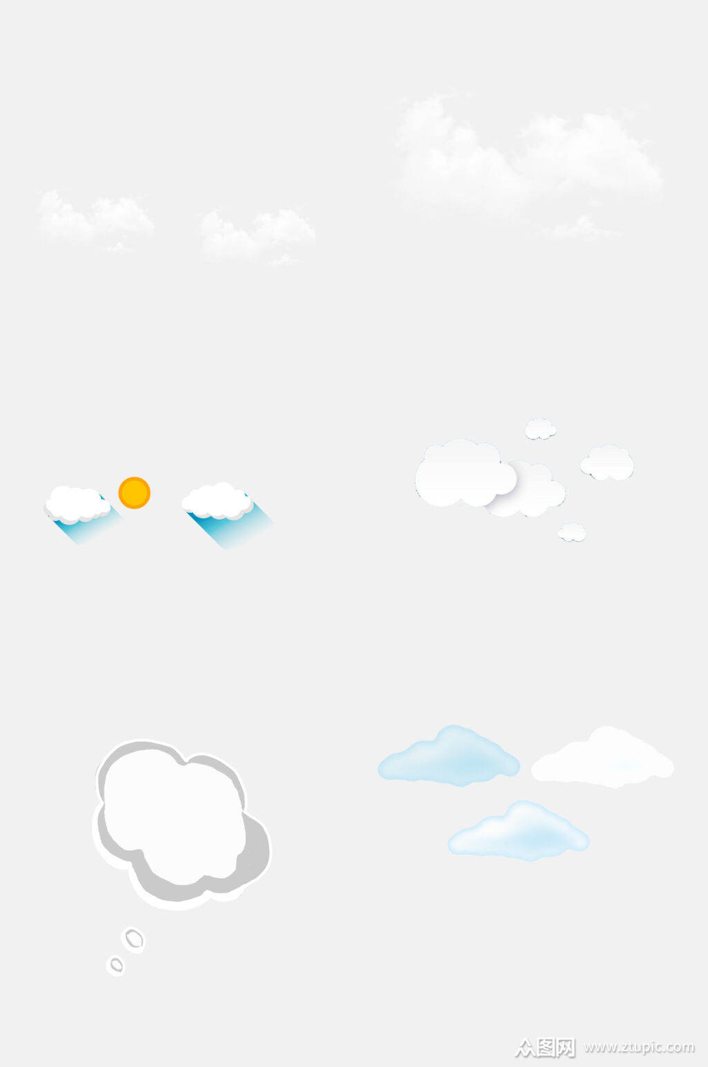 大气卡通云朵白云免抠素材