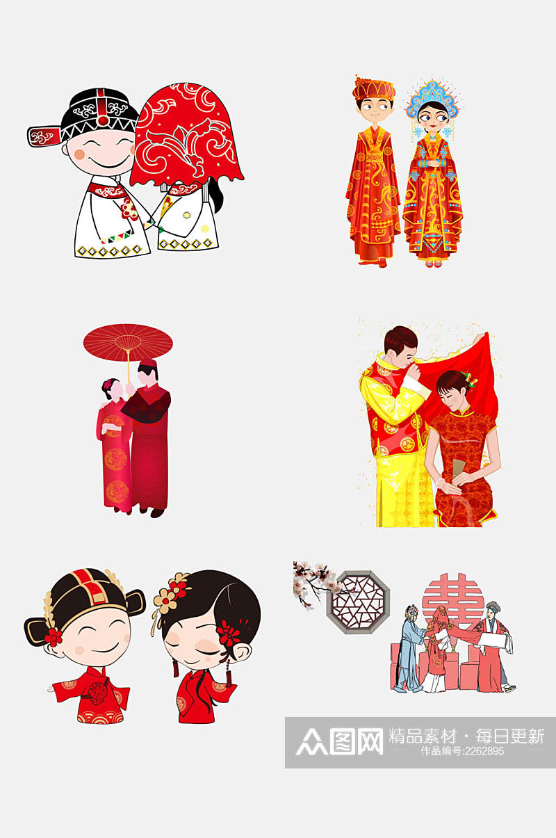 中式婚礼结婚新人免抠元素素材