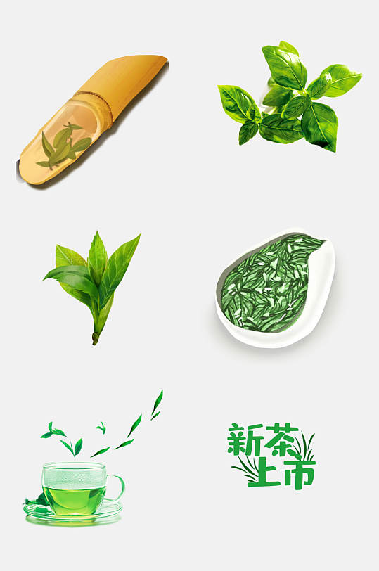 新茶上市茶叶新茶绿茶免抠素材