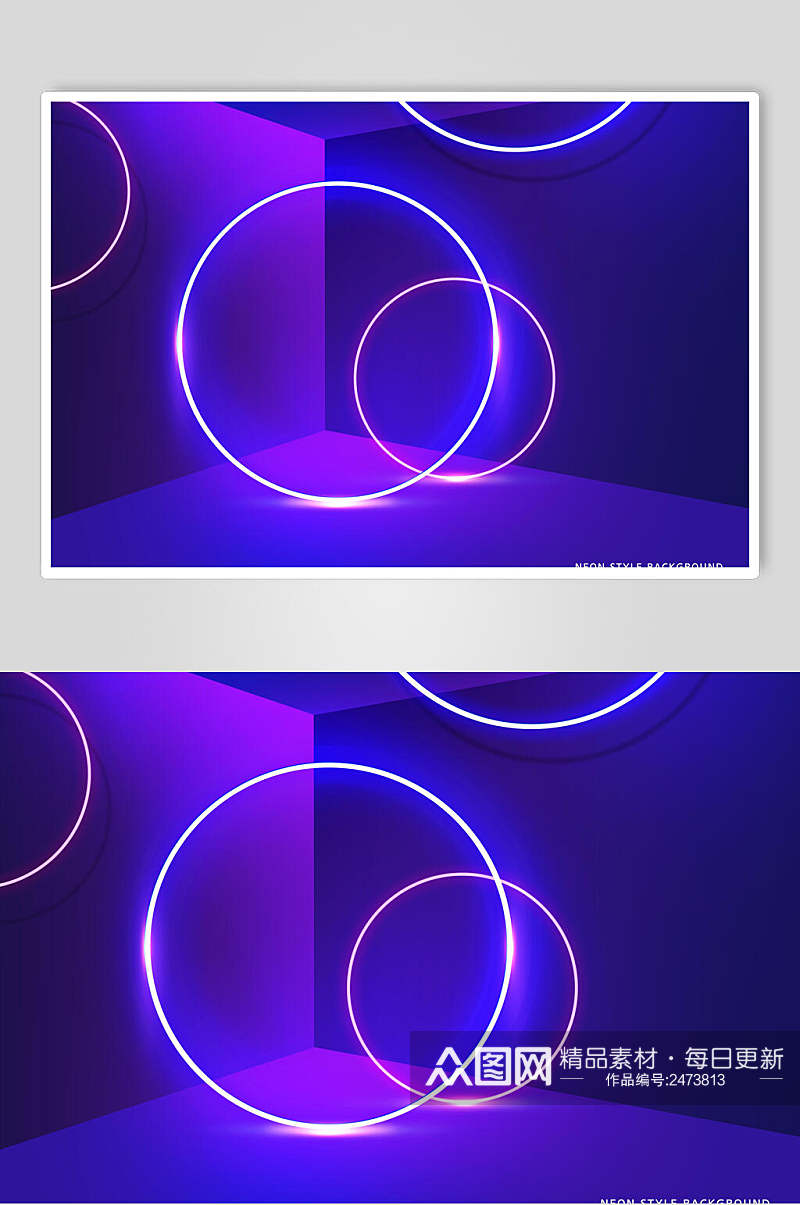 立体创意几何紫色背景素材素材
