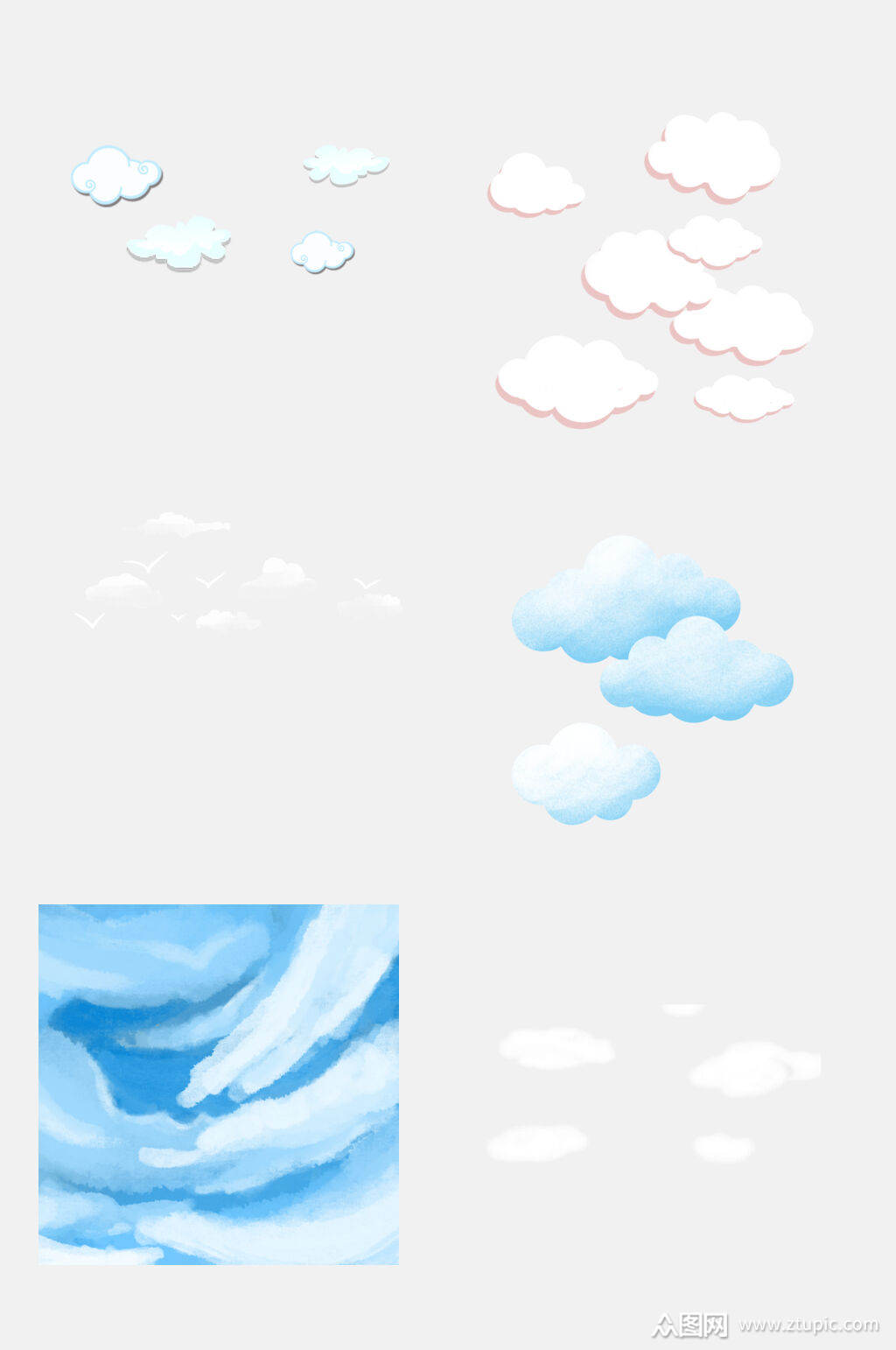 蓝白时尚卡通云朵白云免抠素材