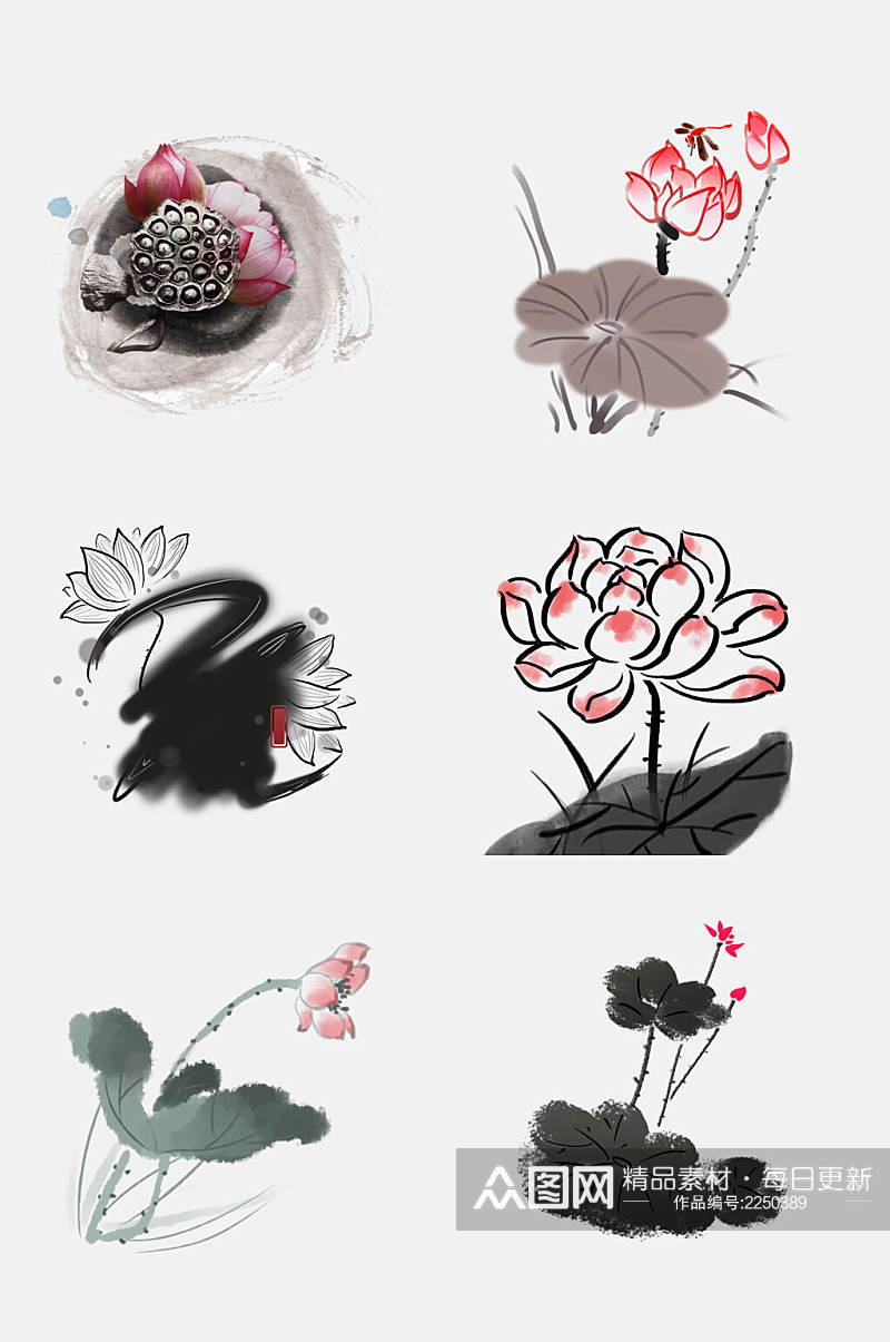 手绘中国风水墨荷花荷叶免花朵抠素材素材
