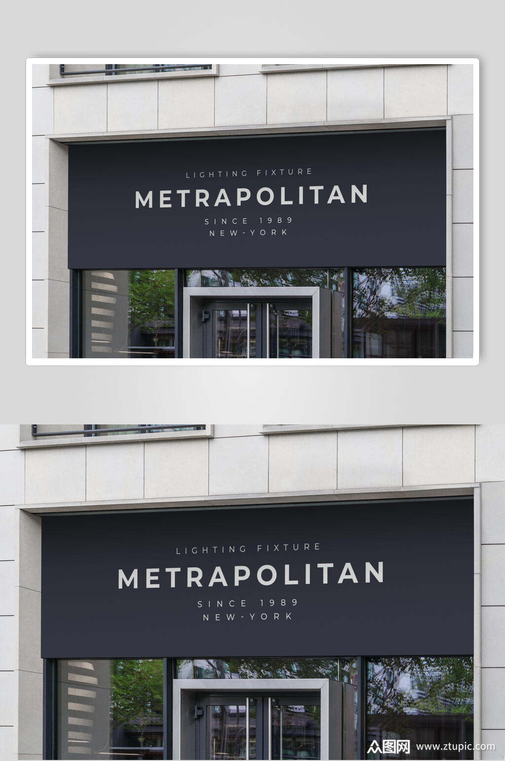 时尚高端门店招牌样机模板下载-编号2897694-众图网