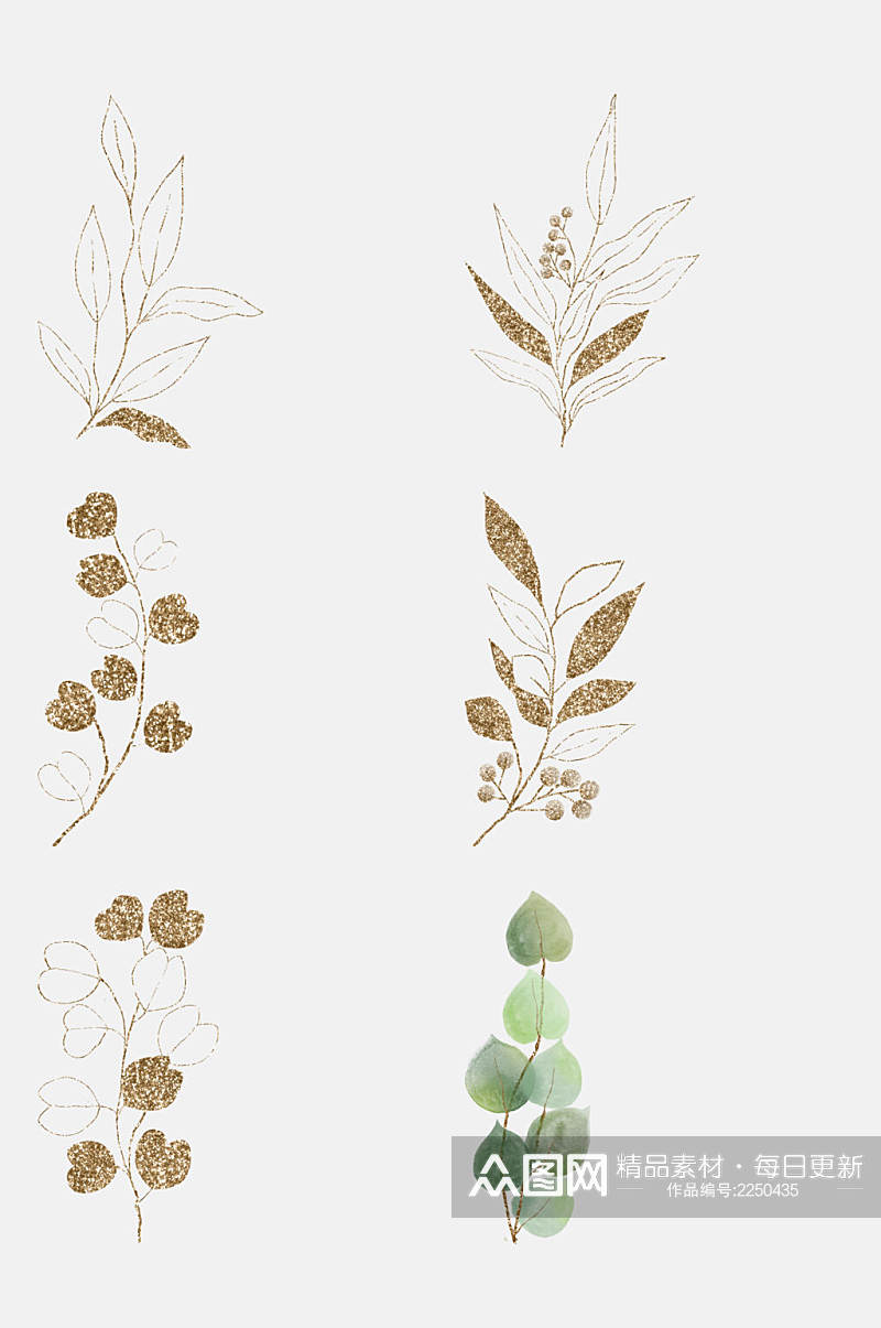 清新手绘水彩植物免抠元素素材